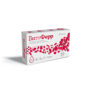 Купить  ВитаФерр капс 375мг №30 (БАД)