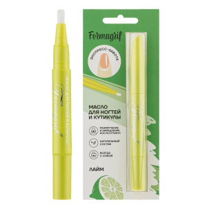 Купить  Формагриф масло д/кутикулы 1,8мл лайм