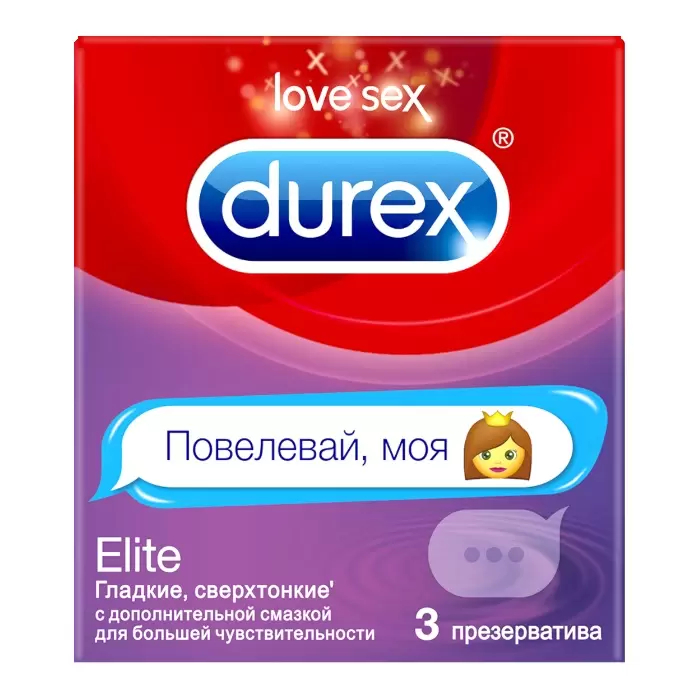 Durex Elite Emoji презервативы 3 шт. Купить Durex Elite Emoji презервативы 3 шт.