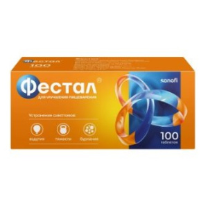 Купить  Фестал таб кишечнораств по №100