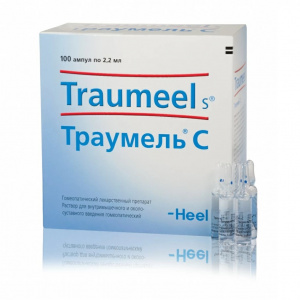 Купить  Траумель С раствор д/ин 2,2мл №100
