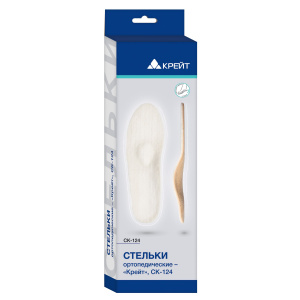 Стельки ортопед Крейт р.41 Арт.СК-124 Купить Стельки ортопед Крейт р.41 Арт.СК-124