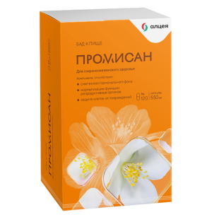 Купить  Промисан 550 мг 120 шт капсулы