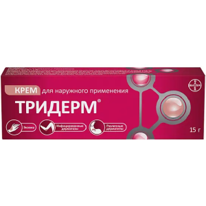 Купить  Тридерм 15 г крем для наружного применения