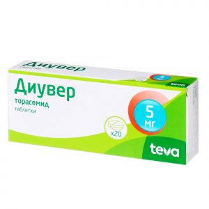 Купить  Диувер таблетки 5мг №20