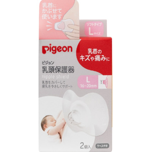 Купить  Pigeon размер L 2 шт накладка защитная на соски для кормления