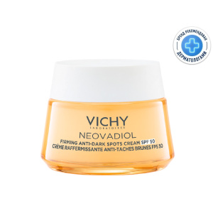Купить  Vichy Neovadiol крем-лифтинг 50мл SPF50