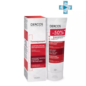 Купить  Vichy Dercos набор Aminexil Тонизирующий шампунь 200 мл + Тонизирующий кондиционер 200 мл
