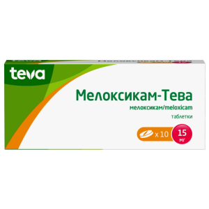 Купить  Мелоксикам-Тева таблетки 15мг №10
