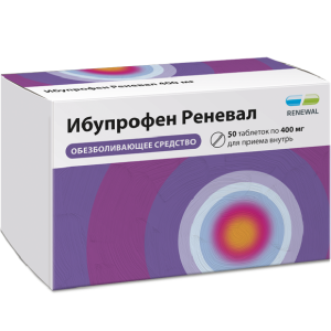 Купить  Ибупрофен Реневал 400 мг 50 шт таблетки покрытые пленочной оболочкой