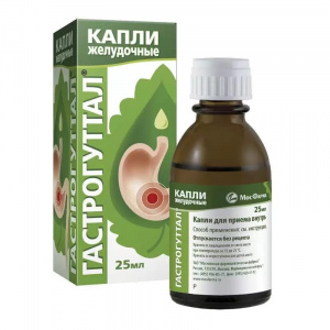 Купить  Гастрогуттал капли д/внутр примен 25мл