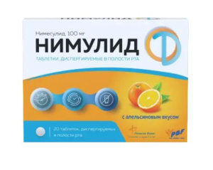 Купить  Нимулид таблетки диспергируемые в полости рта 100мг №20