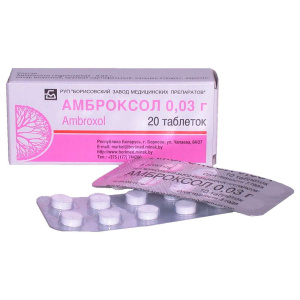Купить  Амброксол таб 30мг №20