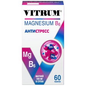 Купить  Витрум Магний В6 Антистресс 60 шт таблетки покрытые оболочкой