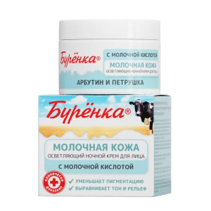 Купить  Лошадиная Сила Буренка крем д/лица 100мл ночной осветляющ