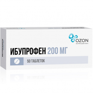 Купить Ибупрофен таблетки ппо 200мг №50 (Озон)