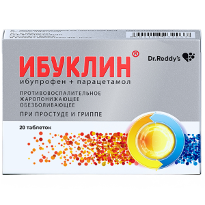 Купить  Ибуклин 400 мг + 325 мг 20 шт таблетки покрытые пленочной оболочкой