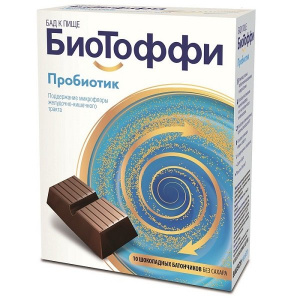 Купить БиоТоффи Пробиотик батончик плитка №10 шоколад