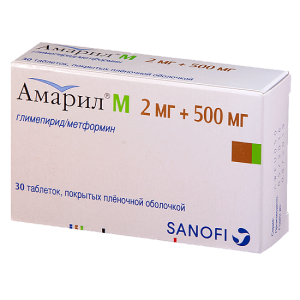 Купить  Амарил М 2 мг + 500 мг 30 шт таблетки покрытые пленочной оболочкой