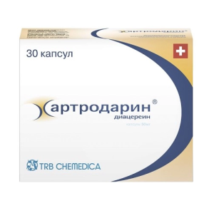 Купить  Артродарин 50 мг 30 шт капсулы