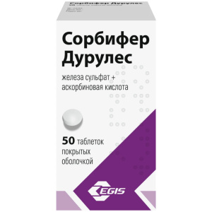 Купить  Сорбифер Дурулес таблетки по №50