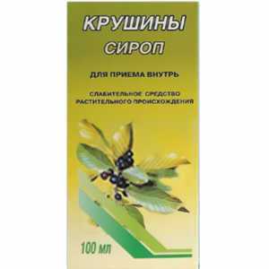 Купить  Крушина сироп 100мл