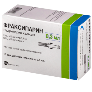 Фраксипарин 9500 МЕ анти-Ха/мл 0,3 мл 10 шт раствор для подкожного введения шприц