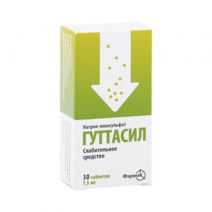 Гуттасил таб 7,5мг №30 Купить Гуттасил таб 7,5мг №30