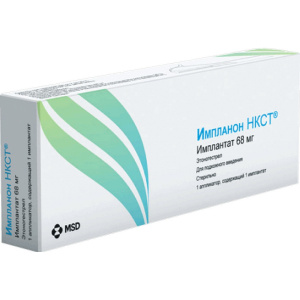 Купить  Имплантаты Импланон 68мг №1