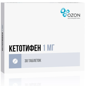 Купить  Кетотифен таб 1мг №30
