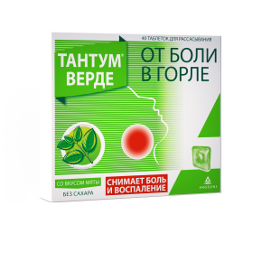 Купить  Тантум Верде таб д/рассас №40 со вкусом мяты