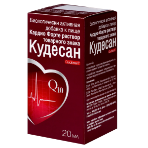 Кудесан Кардио Форте 20 мл раствор для внутреннего применения флакон Купить Кудесан Кардио Форте 20 мл раствор для внутреннего применения флакон