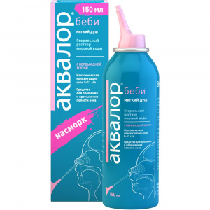 Купить  Аквалор Бэби спрей 150 мл