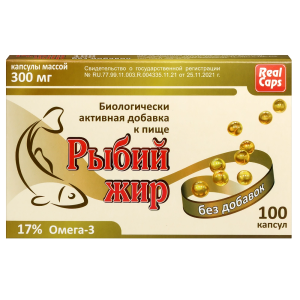 Купить  Реалкапс Рыбий жир без добавок 100 шт капсулы