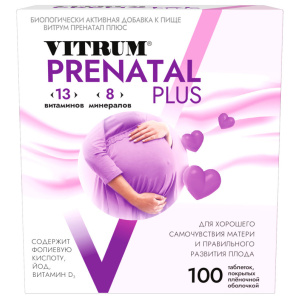 Купить  Витрум Пренатал Плюс таб ппо №100
