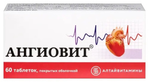Купить  Ангиовит таблетки по №60