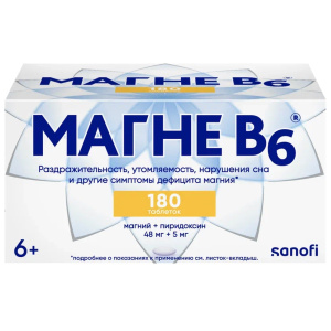 Купить  Магне В6 таб по №180