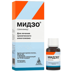 Купить  Мидзо капли для внутреннего применения 60мг/мл ампула 15мл №4
