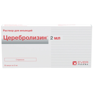 Церебролизин р-р д/ин амп 2мл №10 Купить Церебролизин р-р д/ин амп 2мл №10
