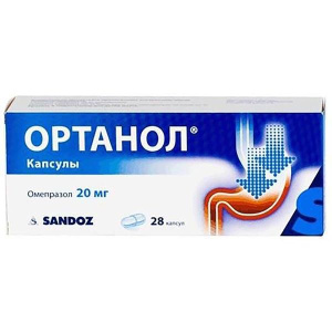 Купить  Ортанол капс кишечнораств 20мг №28