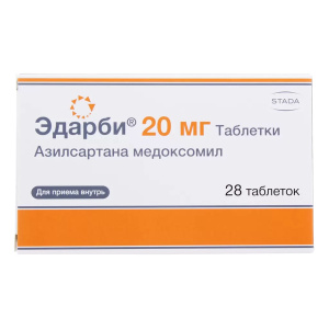 Купить  Эдарби таб 20мг №28