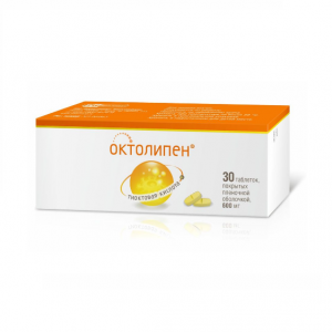 Купить  Октолипен таблетки ппо 600мг №30