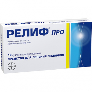 Купить  Релиф Про суппозитории рект 40 мг+1 мг №12