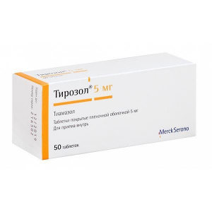 Купить  Тирозол таблетки ппо 5мг №50