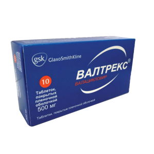 Валтрекс 500 мг 42 шт таблетки покрытые пленочной оболочкой Купить Валтрекс 500 мг 42 шт таблетки покрытые пленочной оболочкой