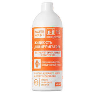 Waterdent Жидкость для ирригатора/Ополаскиватель для полости рта Антибактериальный комплекс 500 мл Купить Waterdent Жидкость для ирригатора/Ополаскиватель для полости рта Антибактериальный комплекс 500 мл