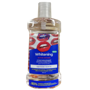 Глобал Вайт ополаскиватель для полости рта отбеливающий WHITENING MOUTHWASH со вкусом освежающих трав фл. 300мл Купить Глобал Вайт ополаскиватель для полости рта отбеливающий WHITENING MOUTHWASH со вкусом освежающих трав фл. 300мл