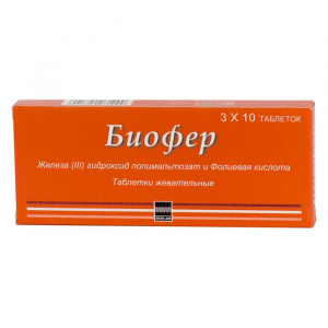 Купить  Биофер таблетки жев №30