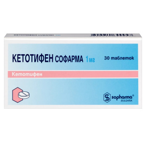 Купить  Кетотифен Софарма 1 мг 30 шт таблетки