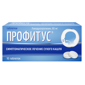 Купить  Профитус 60 мг 10 шт таблетки